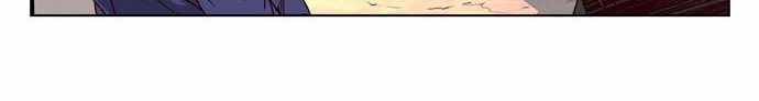 Girl of the Wilds Chapter 30 Gambar 3