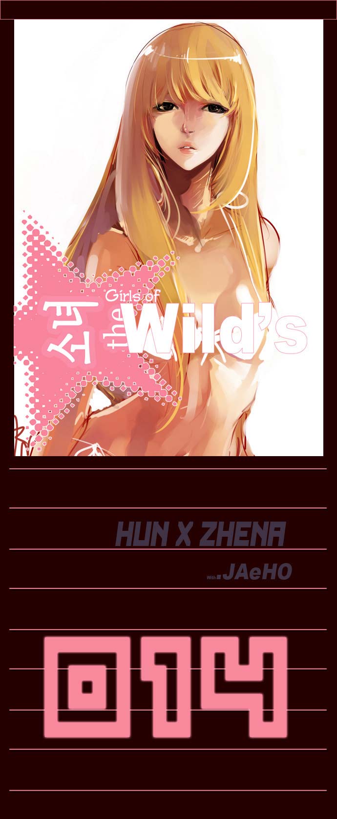 Baca Manhwa Girl of the Wilds Chapter 14 Gambar 2