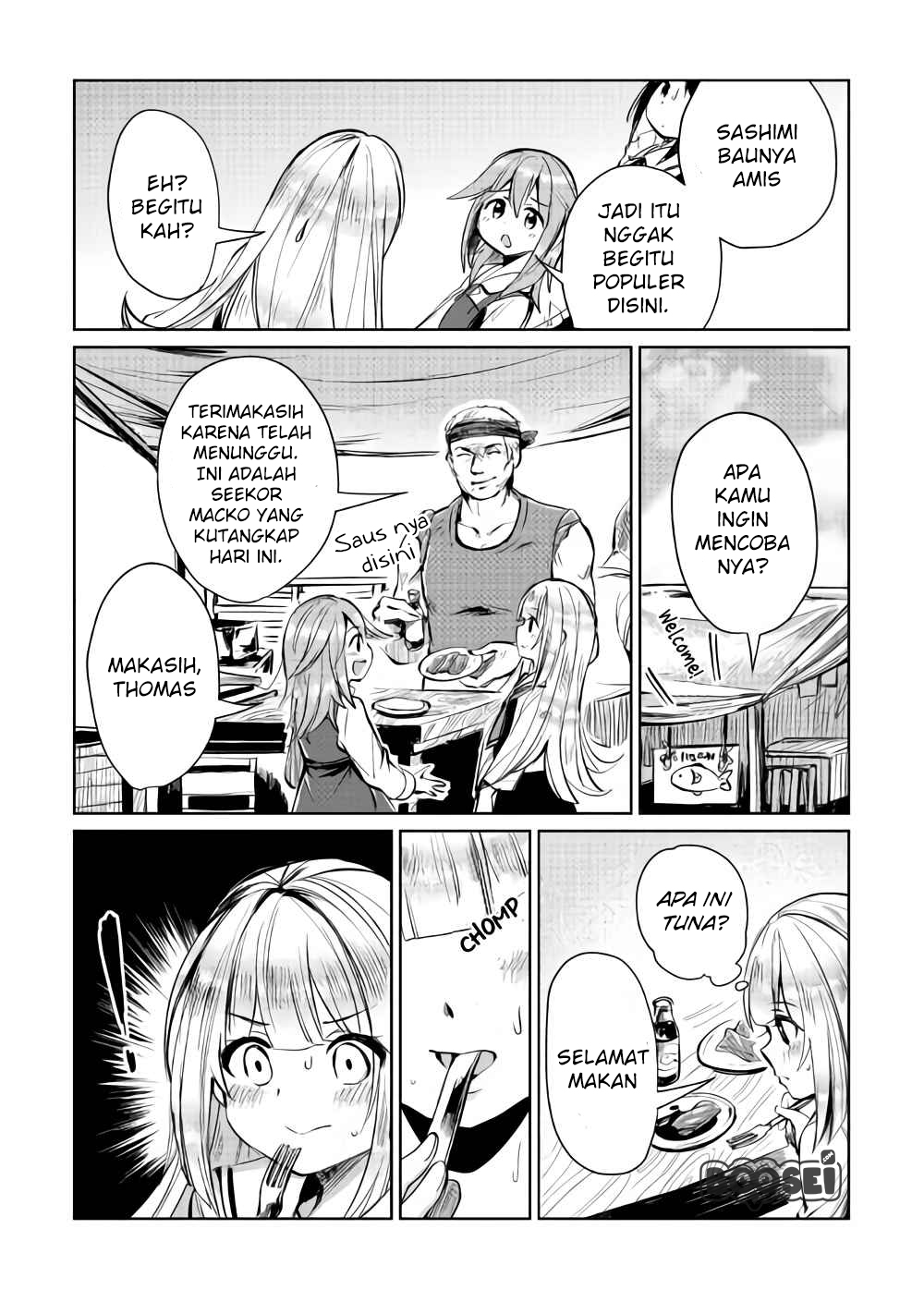 The Former Structural Researcher’s Story of Otherworldly Adventure Chapter 6 Gambar 13