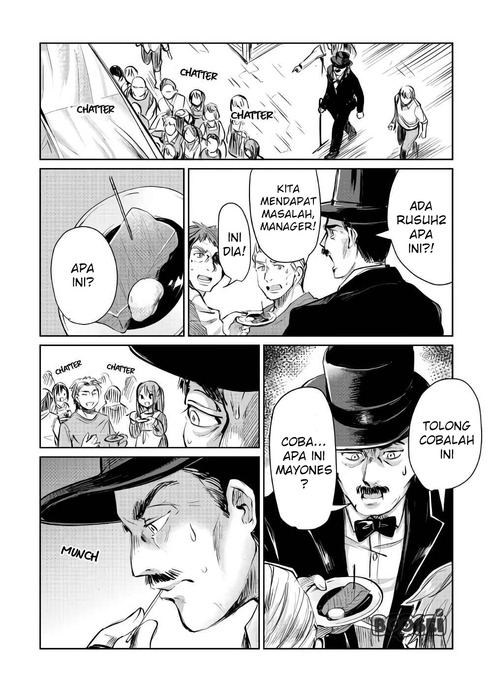 The Former Structural Researcher’s Story of Otherworldly Adventure Chapter 6 Gambar 15