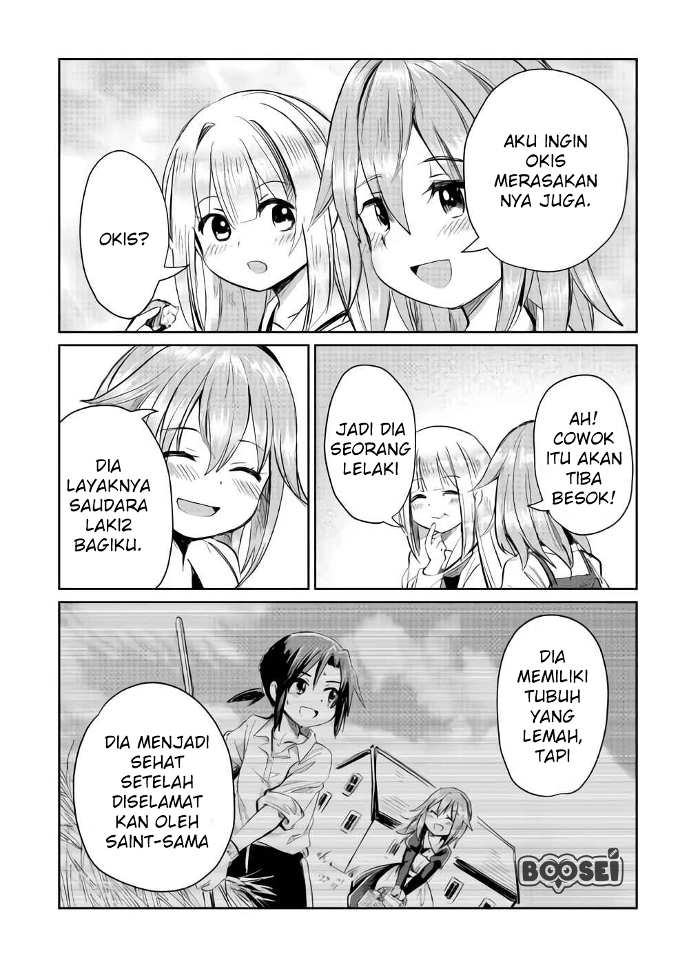 The Former Structural Researcher’s Story of Otherworldly Adventure Chapter 6 Gambar 17