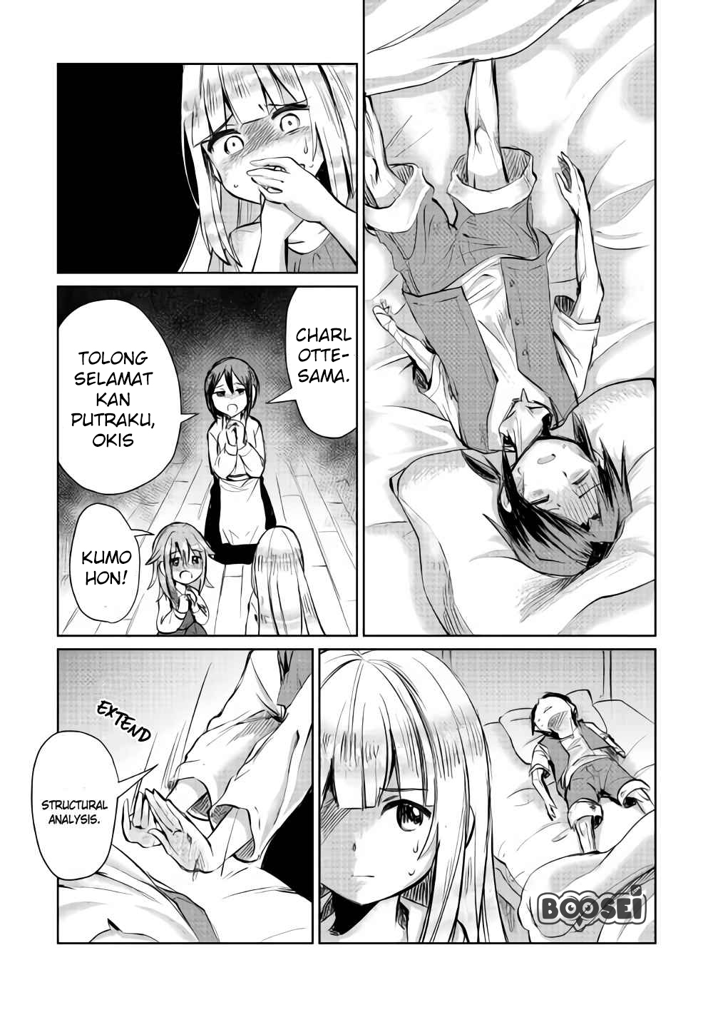 The Former Structural Researcher’s Story of Otherworldly Adventure Chapter 6 Gambar 22