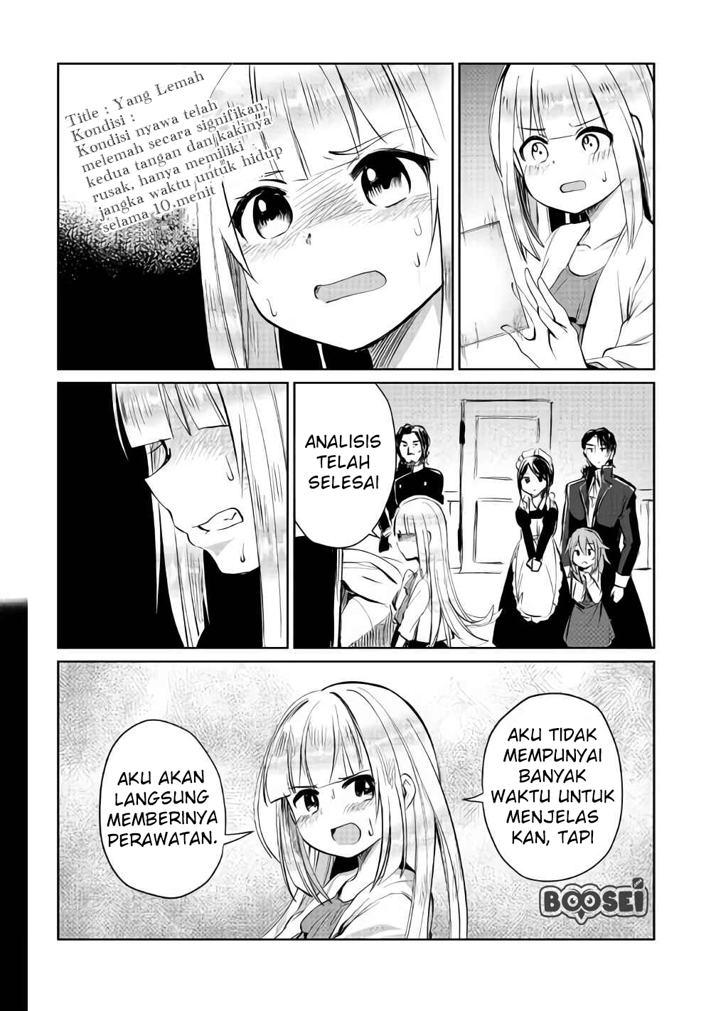 The Former Structural Researcher’s Story of Otherworldly Adventure Chapter 6 Gambar 23