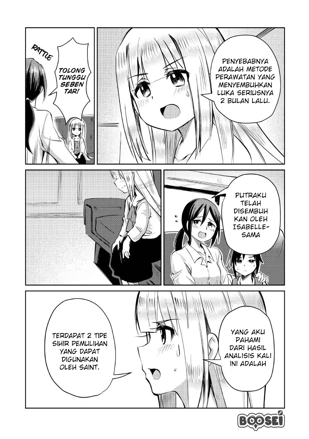 The Former Structural Researcher’s Story of Otherworldly Adventure Chapter 6 Gambar 29