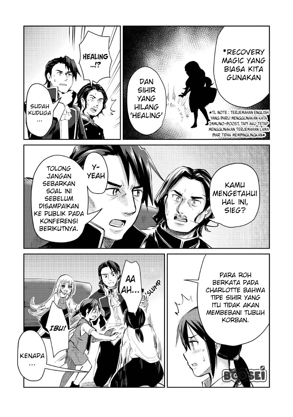 The Former Structural Researcher’s Story of Otherworldly Adventure Chapter 6 Gambar 30