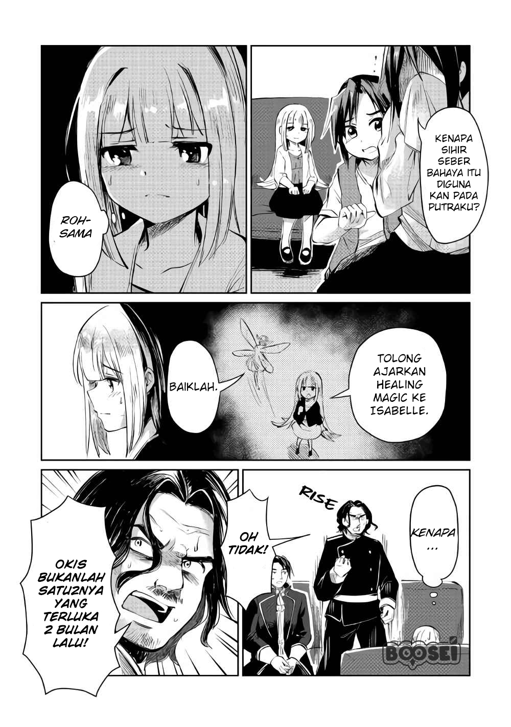 The Former Structural Researcher’s Story of Otherworldly Adventure Chapter 6 Gambar 31
