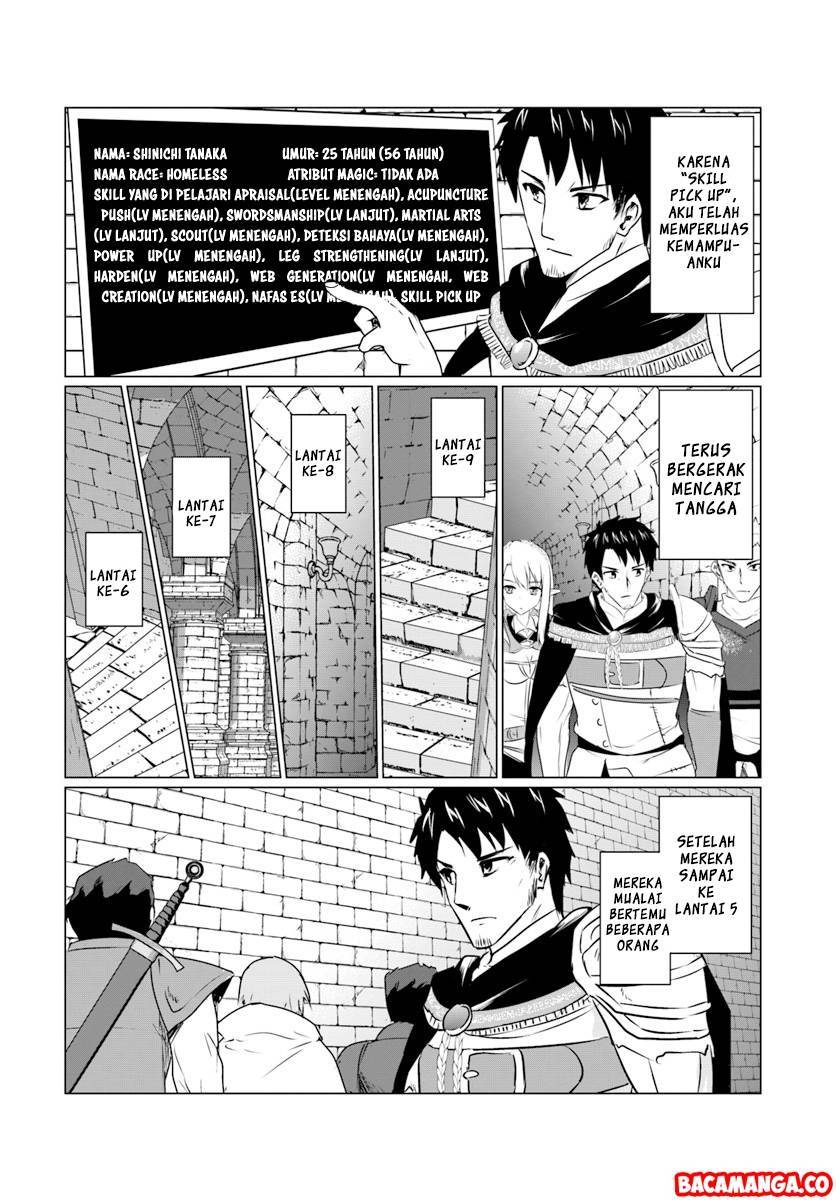 Homeless Tensei: Isekai De Jiyuu Sugiru Majutsu Jisoku Seikatsu Chapter 6.3 Gambar 7