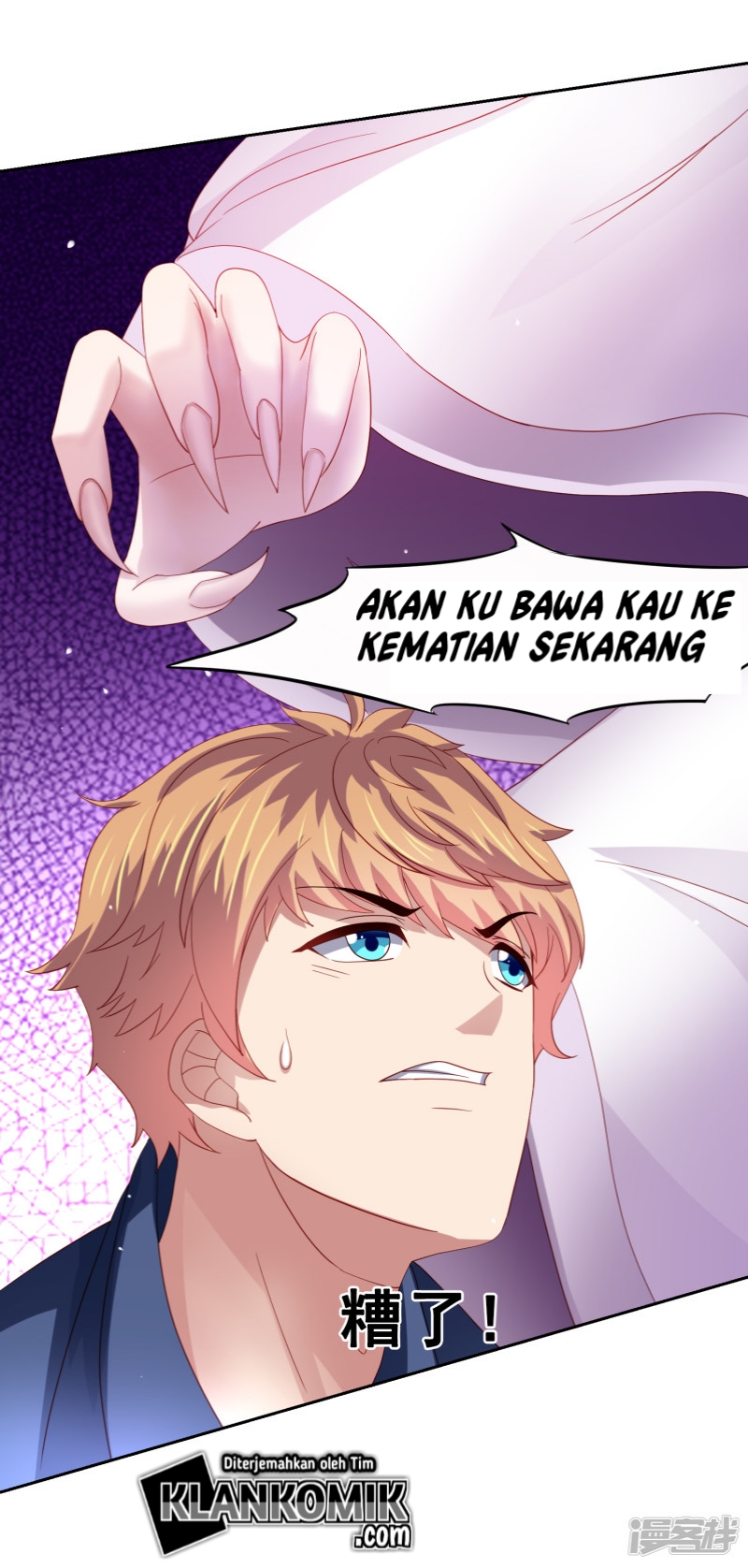 Supreme Mouth Cannon Chapter 49 Gambar 38
