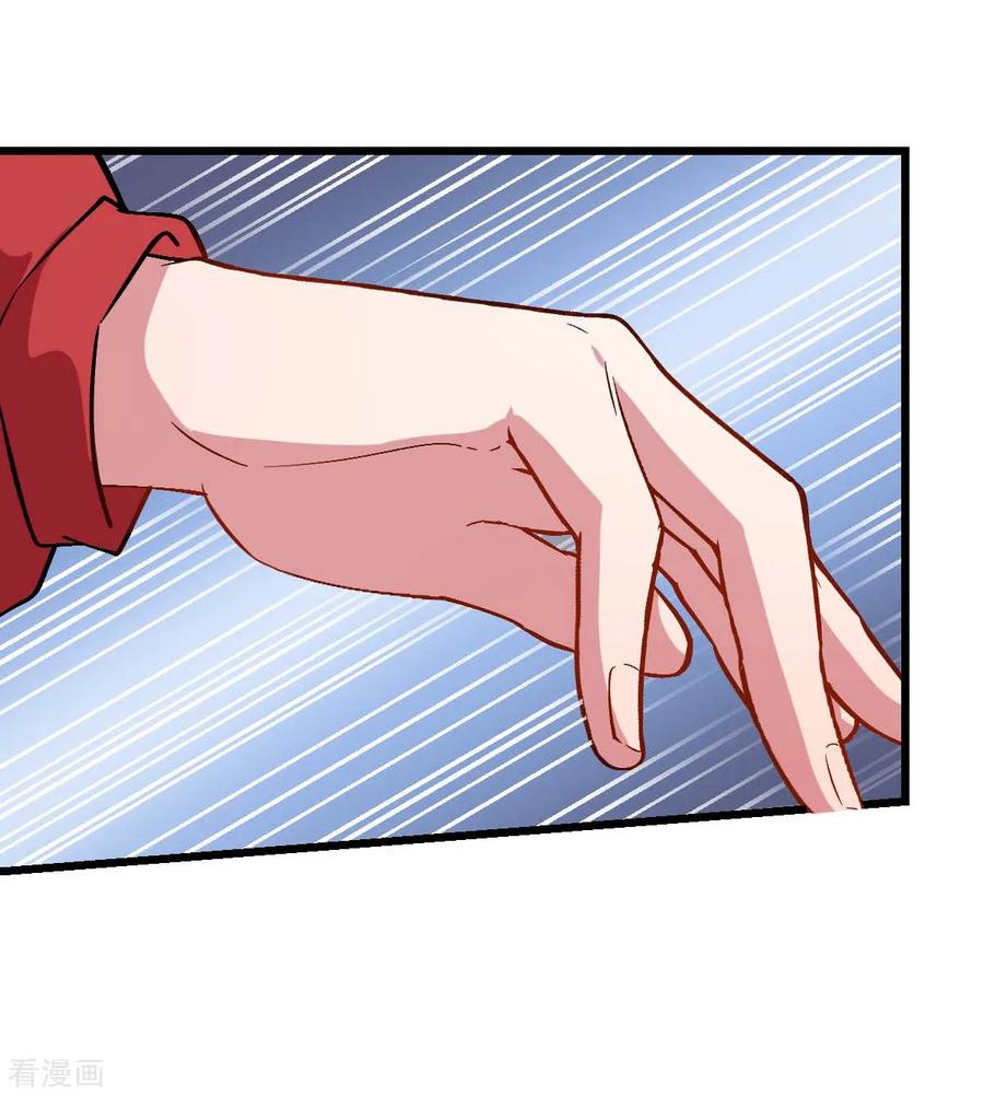 Crazy Professor System Chapter 83 Gambar 12