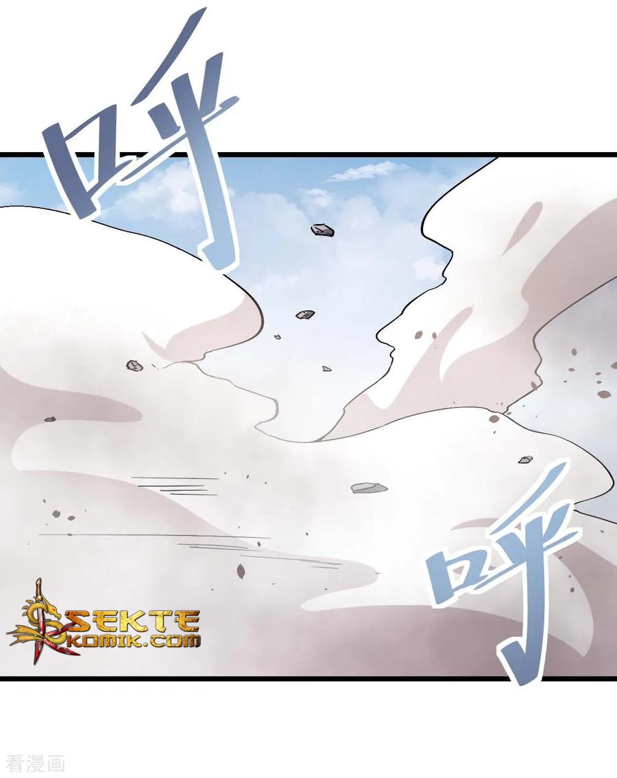 Crazy Professor System Chapter 83 Gambar 25