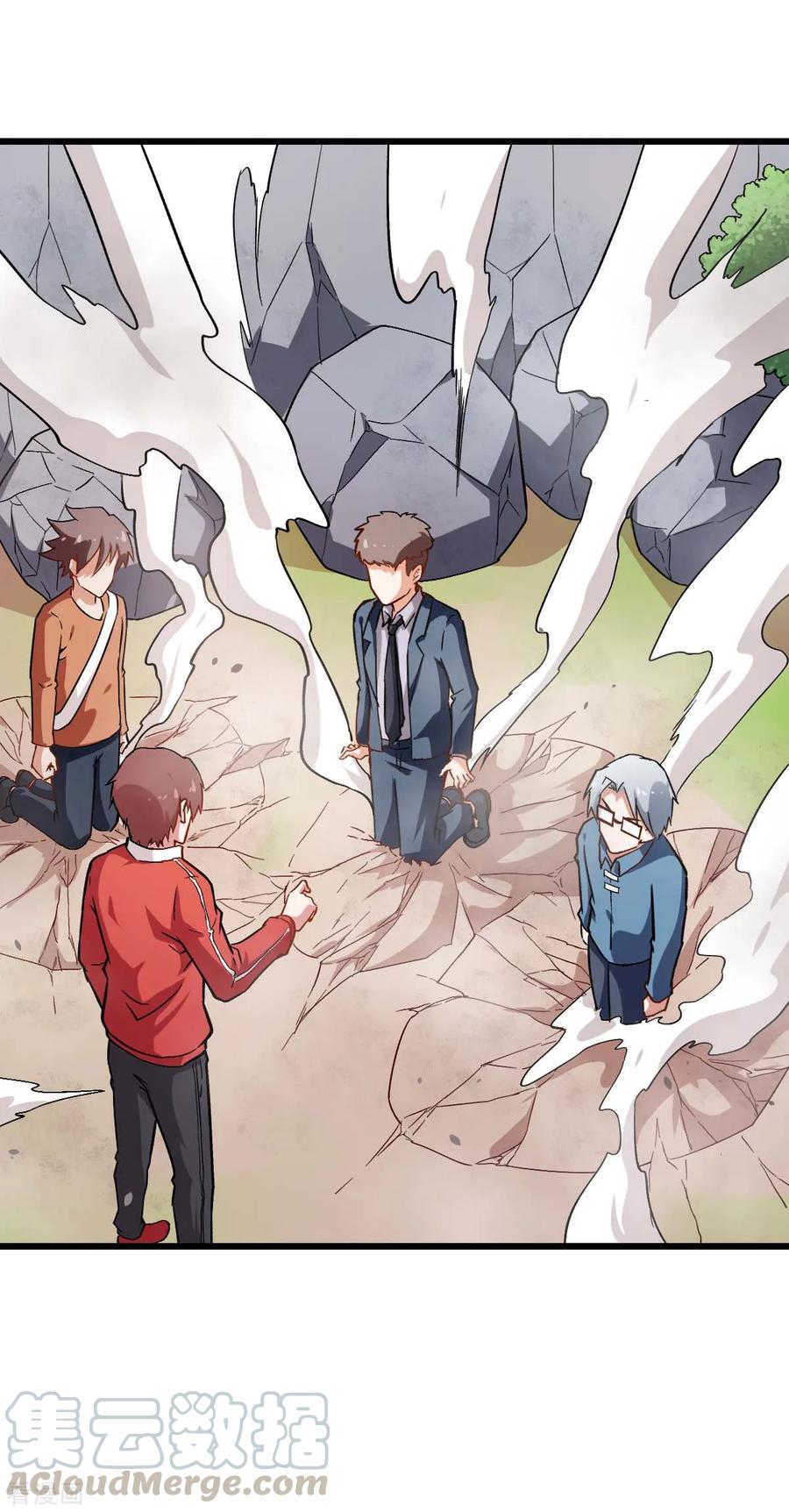 Crazy Professor System Chapter 83 Gambar 26