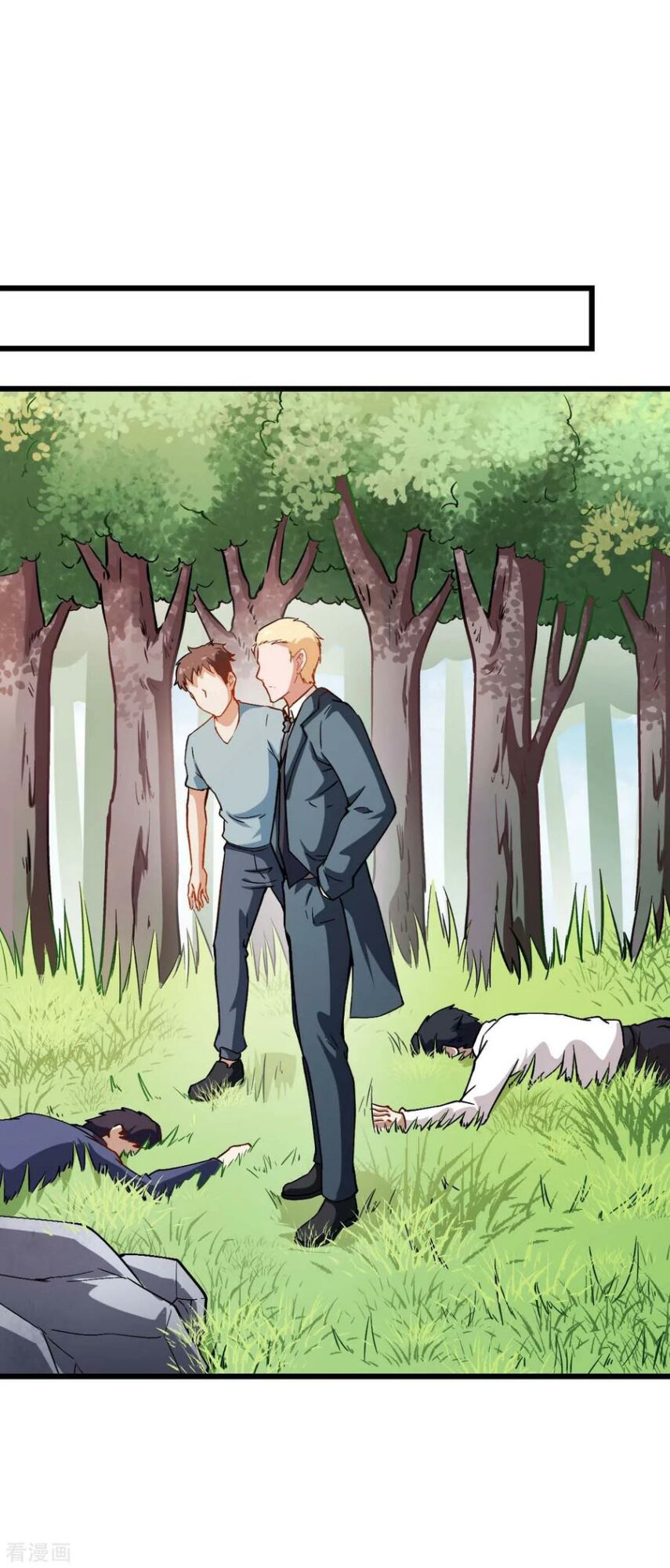 Crazy Professor System Chapter 83 Gambar 29