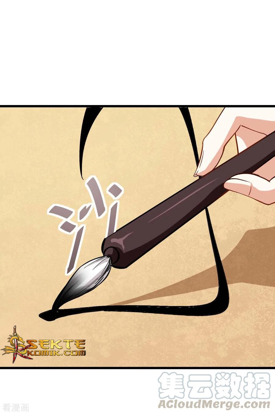 Crazy Professor System Chapter 83 Gambar 34