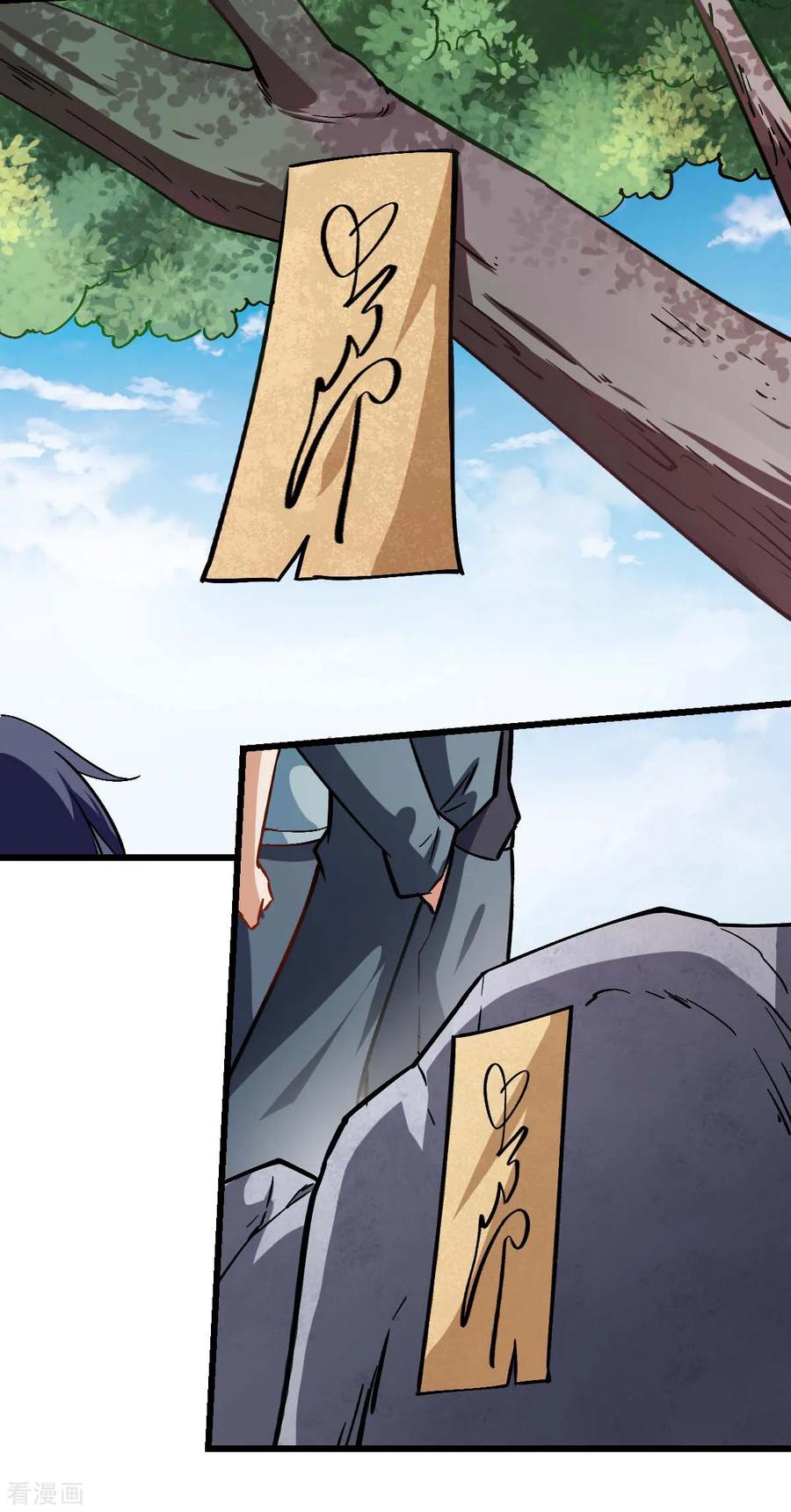 Crazy Professor System Chapter 83 Gambar 36