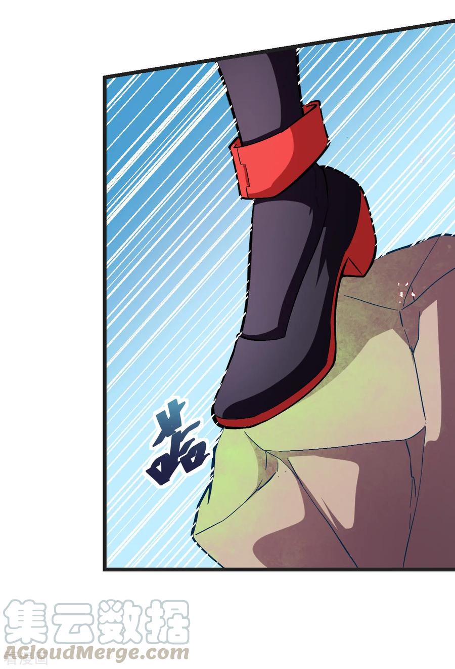 Crazy Professor System Chapter 82 Gambar 14