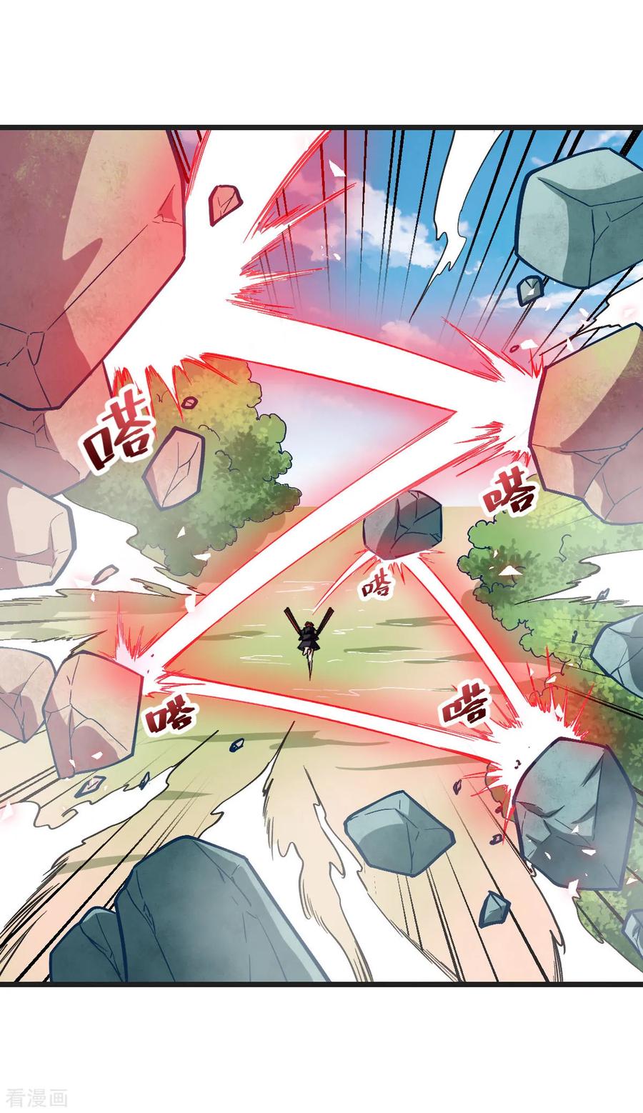 Crazy Professor System Chapter 82 Gambar 15