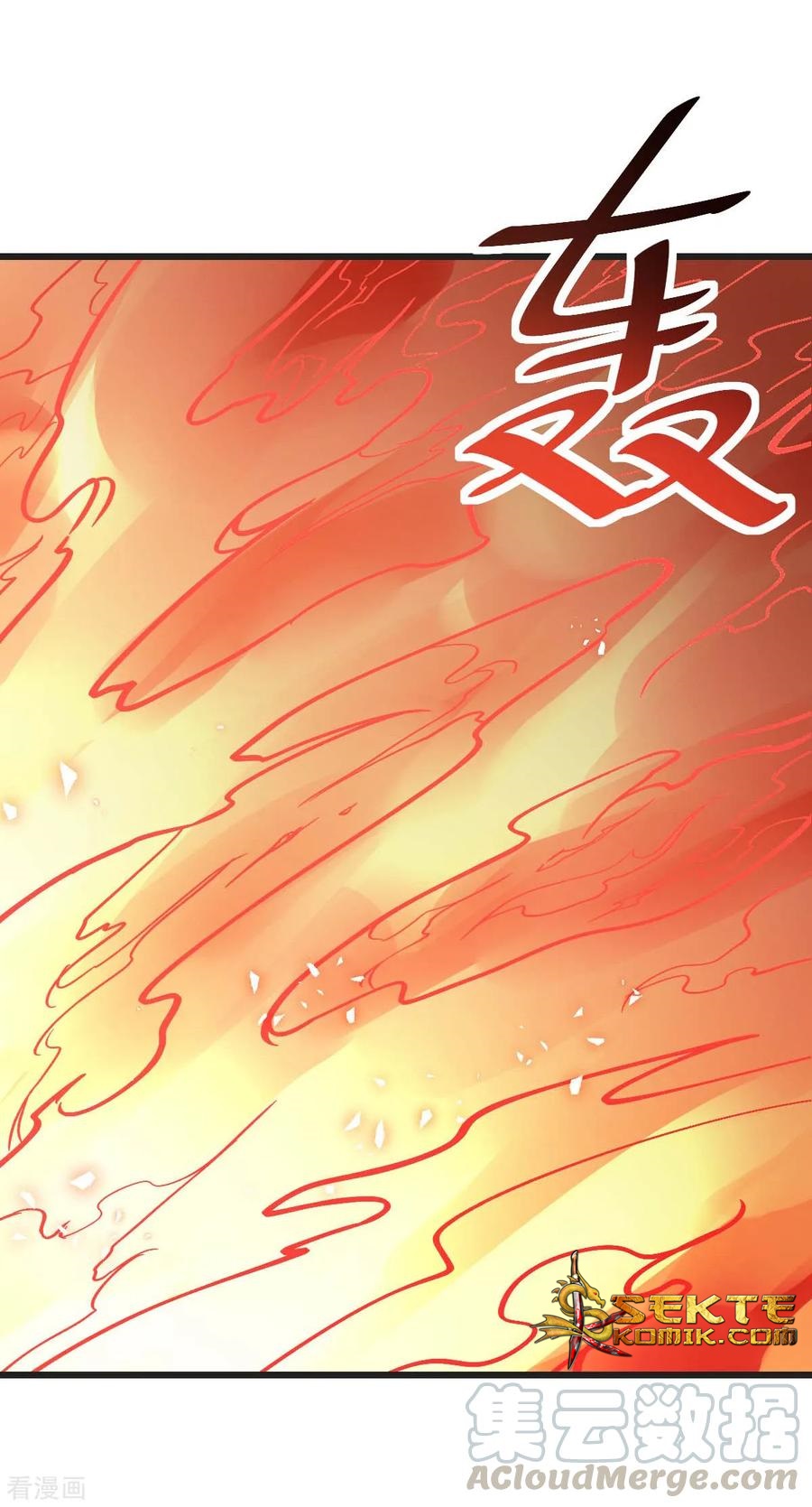 Crazy Professor System Chapter 82 Gambar 34