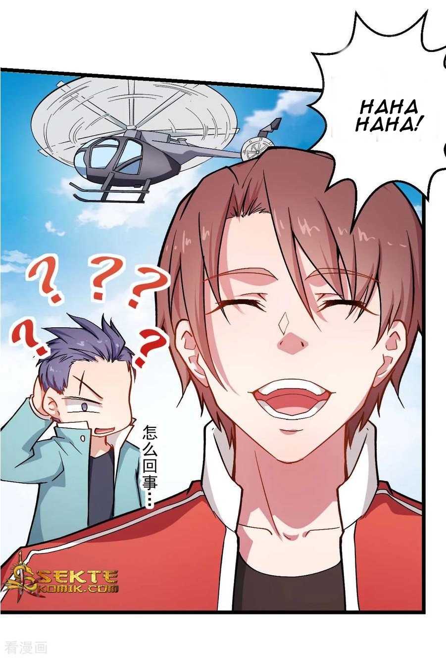 Crazy Professor System Chapter 80 Gambar 28