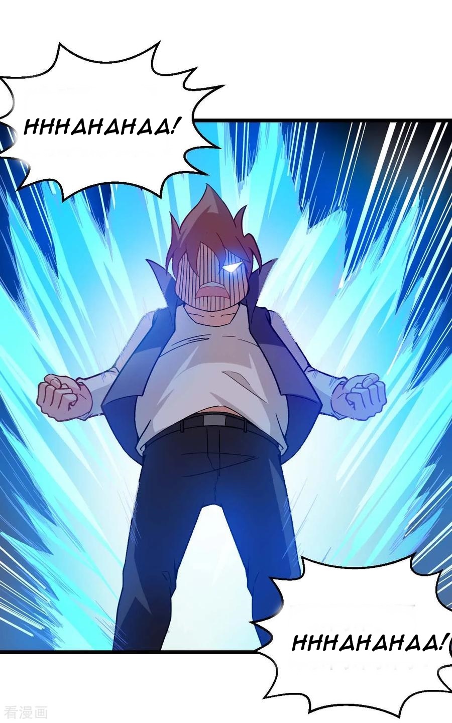 Crazy Professor System Chapter 79 Gambar 20