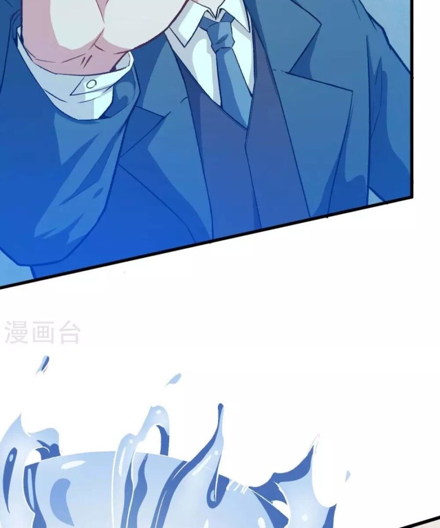 Crazy Professor System Chapter 77 Gambar 11