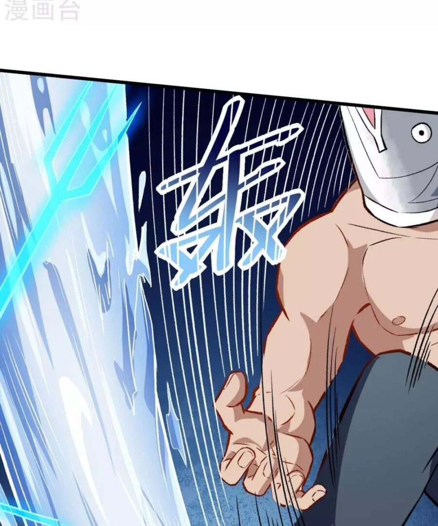 Crazy Professor System Chapter 77 Gambar 23