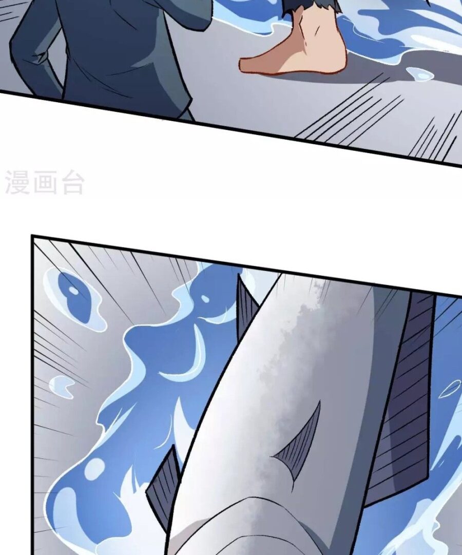 Crazy Professor System Chapter 77 Gambar 29