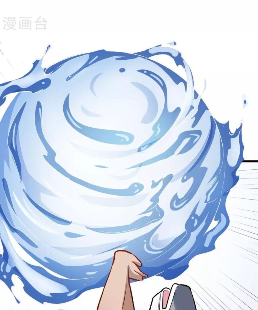 Crazy Professor System Chapter 77 Gambar 8