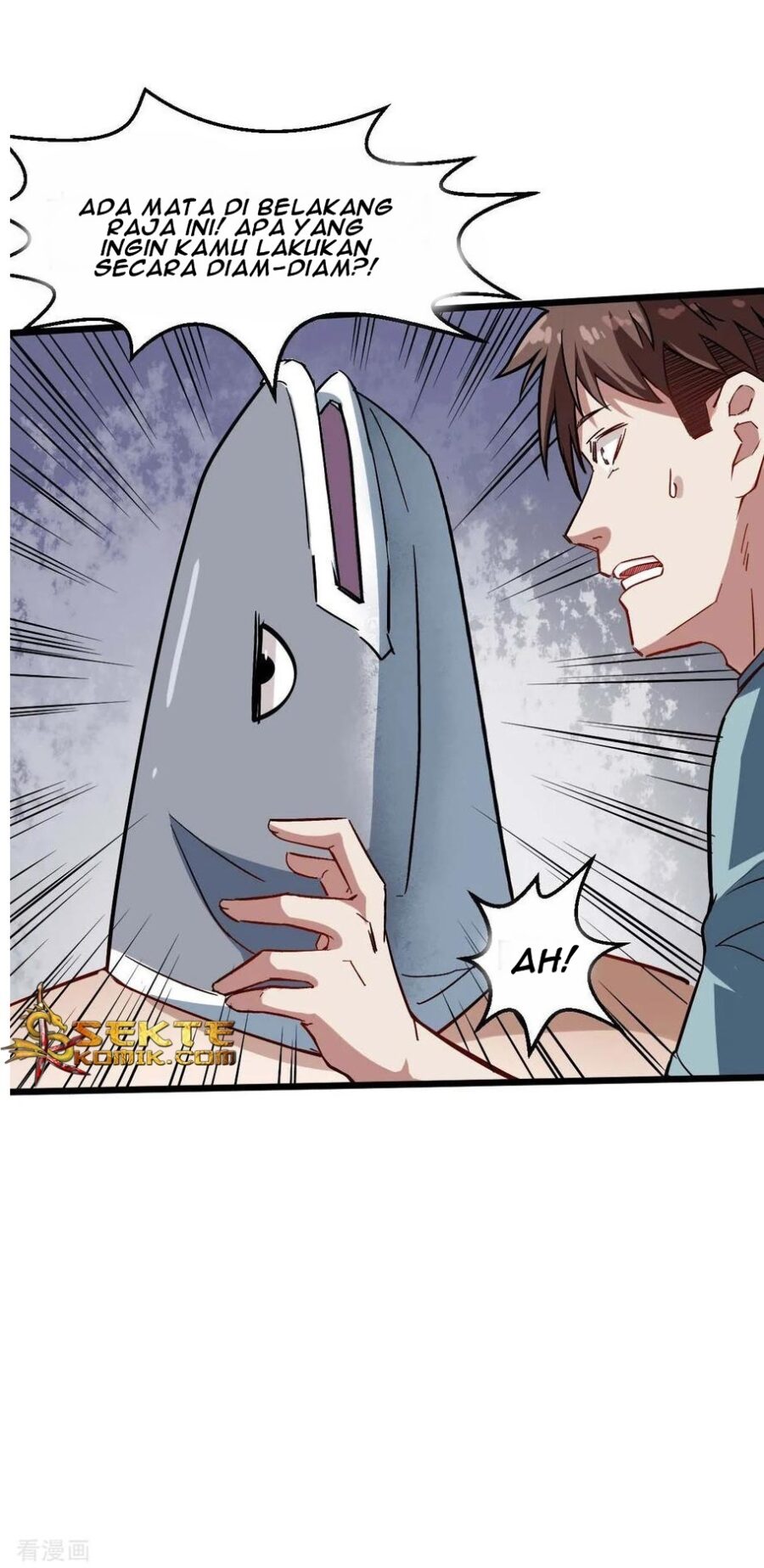 Crazy Professor System Chapter 76 Gambar 7