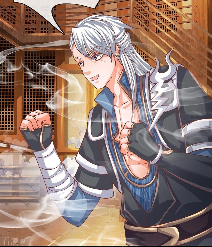 Shura Sword Sovereign Chapter 101 Gambar 3