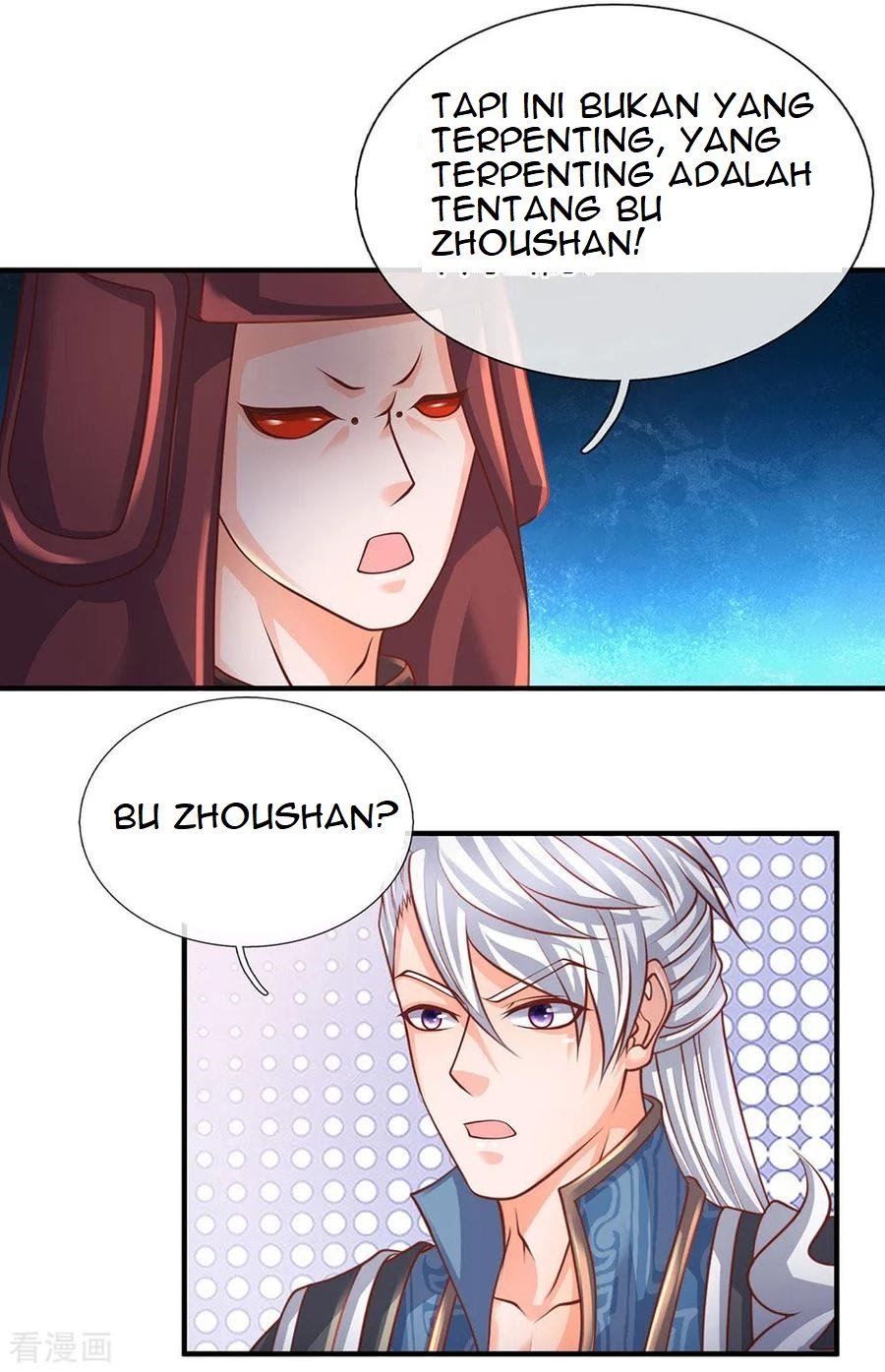 Shura Sword Sovereign Chapter 102 Gambar 8