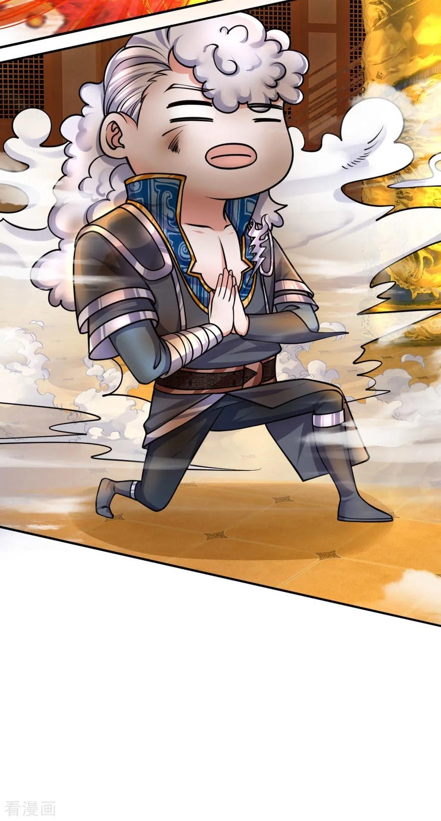 Shura Sword Sovereign Chapter 100 Gambar 15