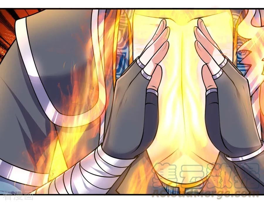 Shura Sword Sovereign Chapter 100 Gambar 17