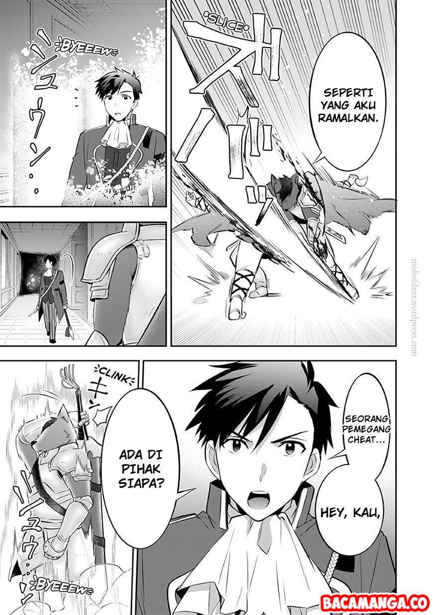 Jimi na Kensei wa Sore Demo Saikyou desu Chapter 32 Gambar 13