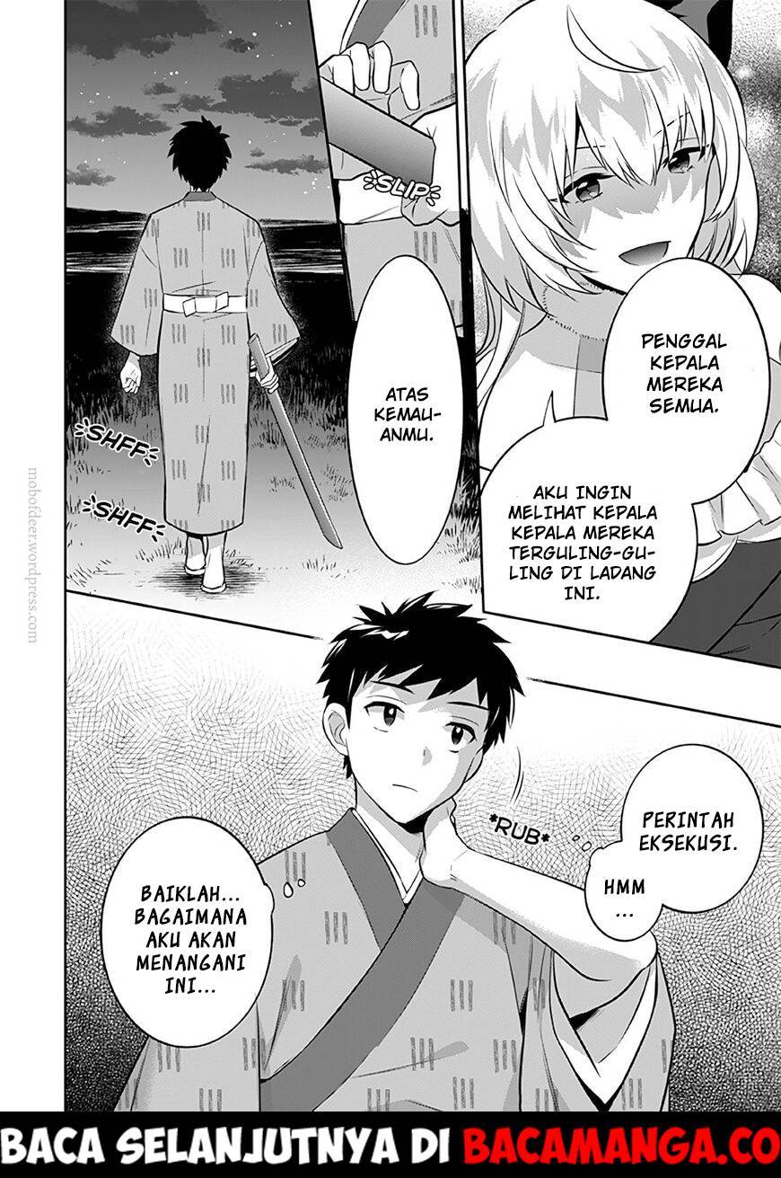 Jimi na Kensei wa Sore Demo Saikyou desu Chapter 32 Gambar 16