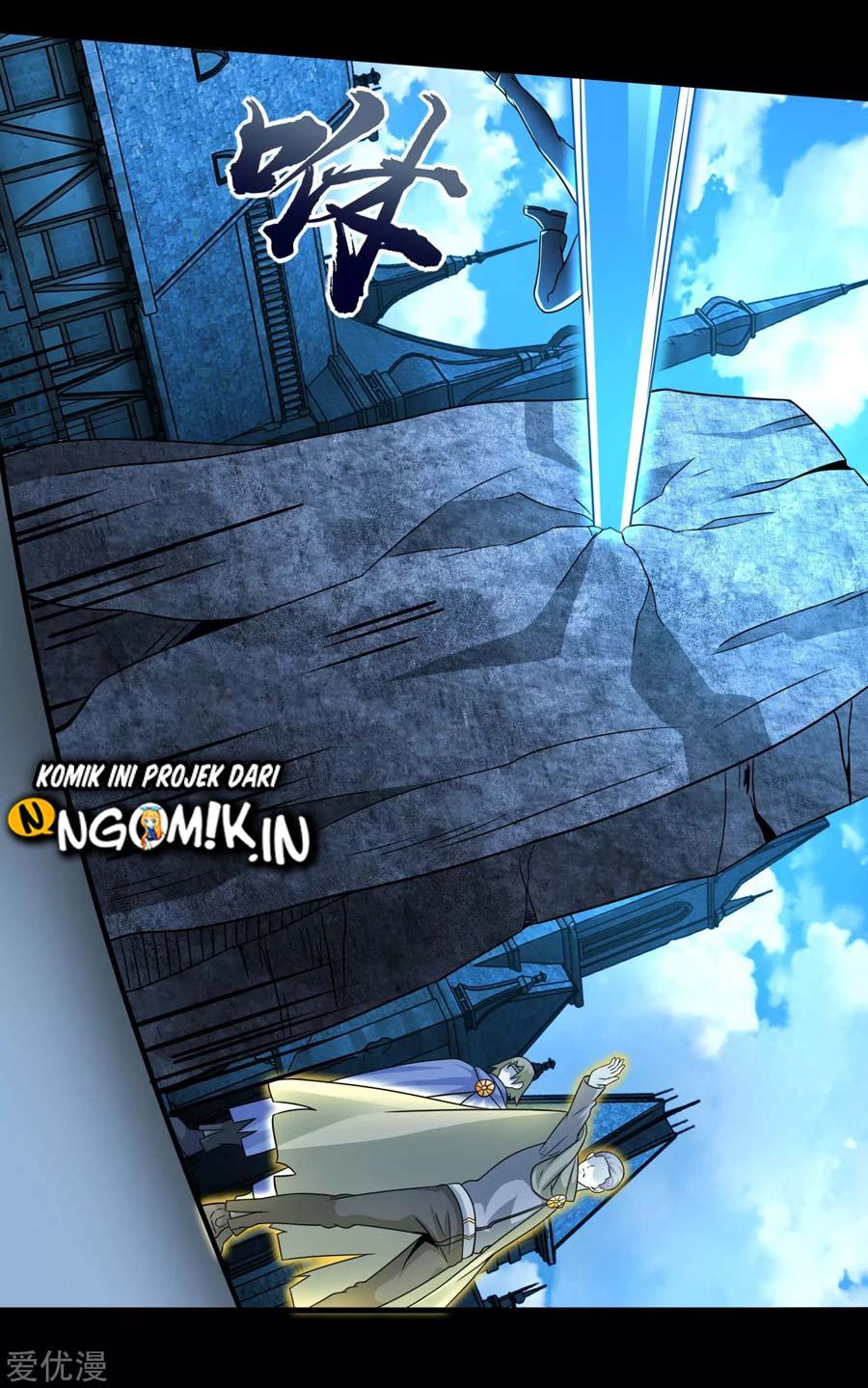 King of Apocalypse Chapter 241 Gambar 15