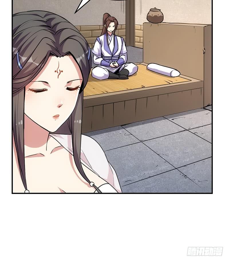 The Immortal Devil Emperor Chapter 84 Gambar 44