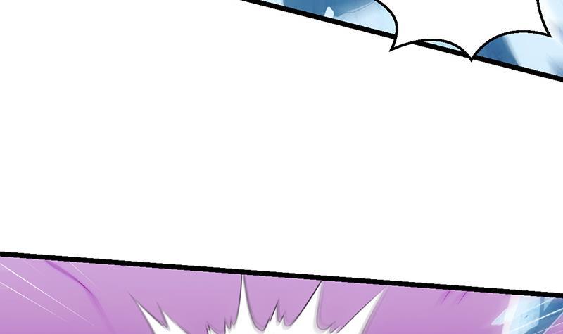 The Immortal Devil Emperor Chapter 82 Gambar 10