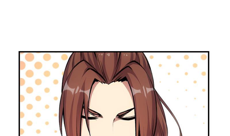 The Immortal Devil Emperor Chapter 82 Gambar 27