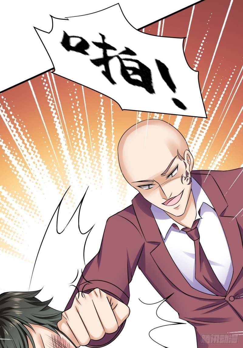 Super Earnings Treasure Chapter 13 Gambar 23