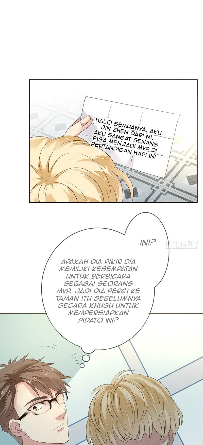 NSD Gaming Chapter 150 Gambar 29