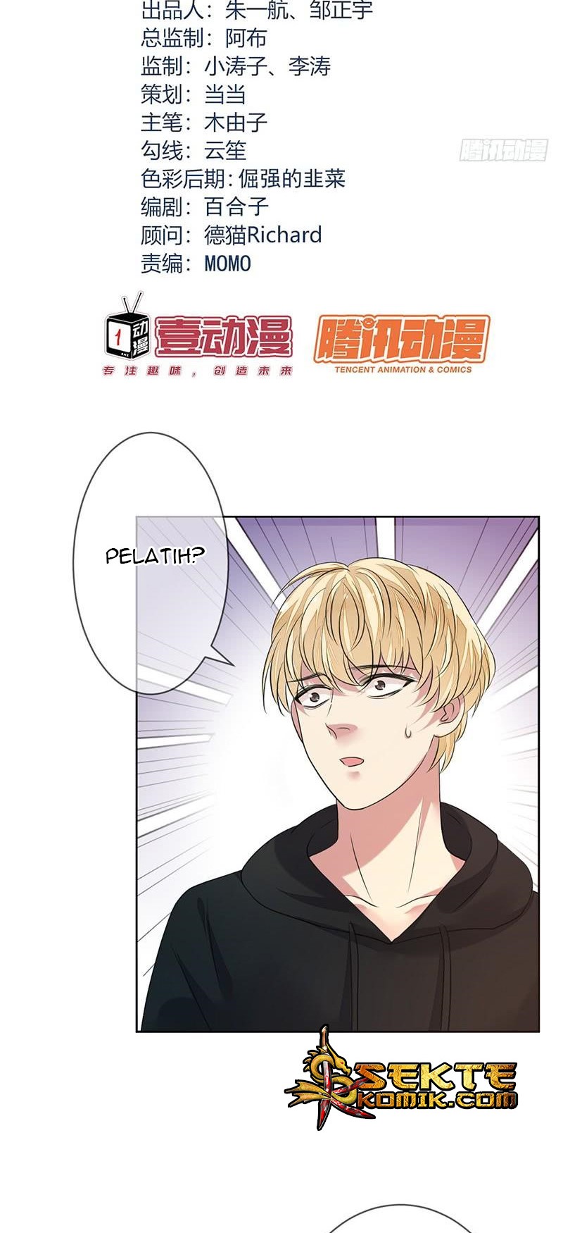 NSD Gaming Chapter 148 Gambar 4