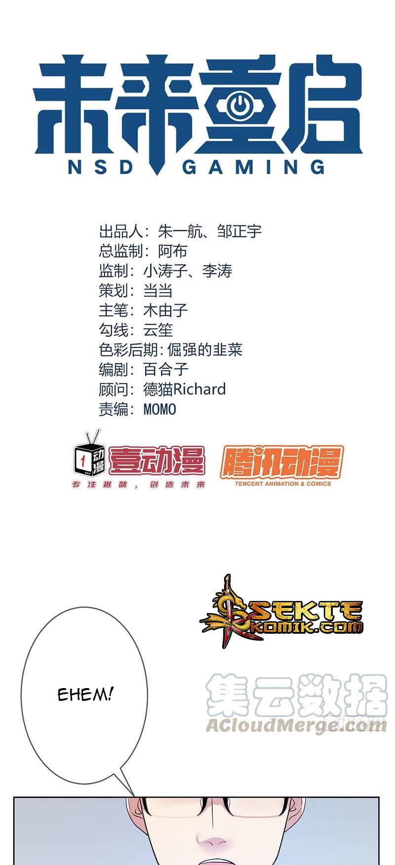 Baca Manhua NSD Gaming Chapter 146 Gambar 2