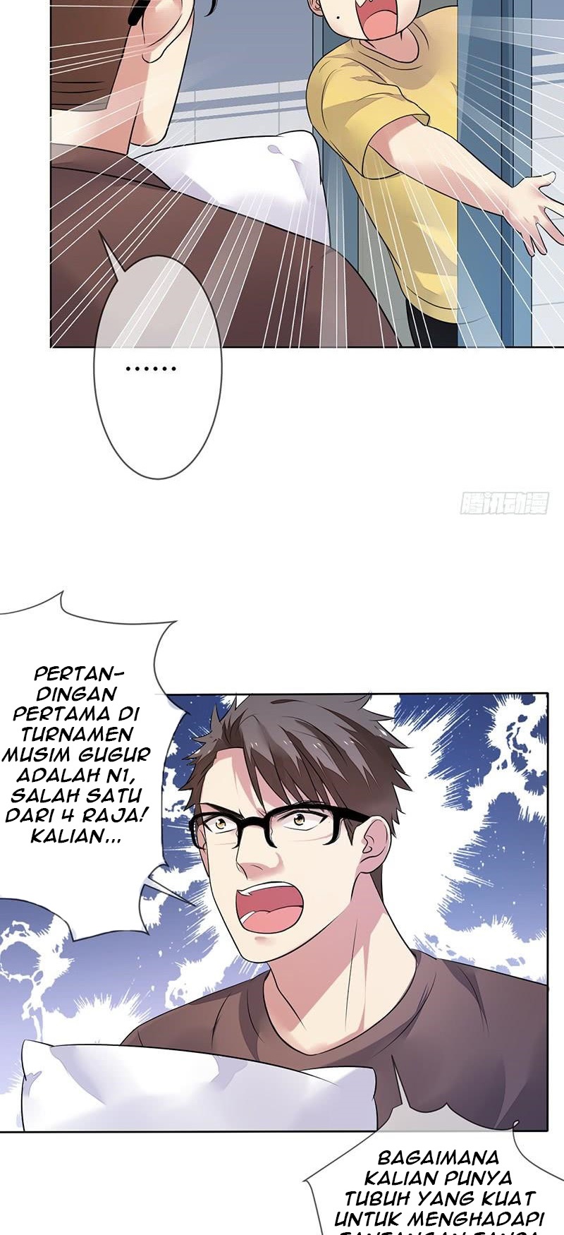 NSD Gaming Chapter 146 Gambar 5