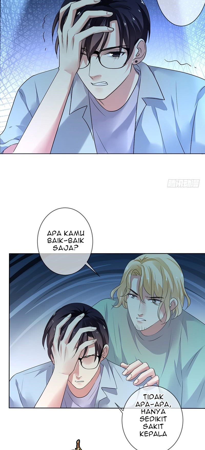 NSD Gaming Chapter 144 Gambar 5