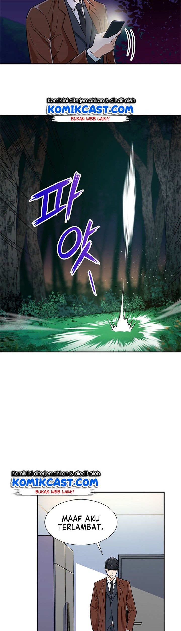 My Dad Is Too Strong Chapter 13 Gambar 18