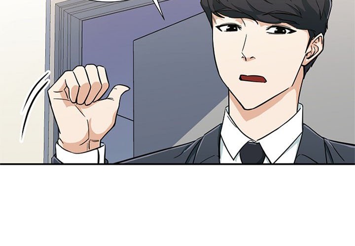 My Dad Is Too Strong Chapter 13 Gambar 25