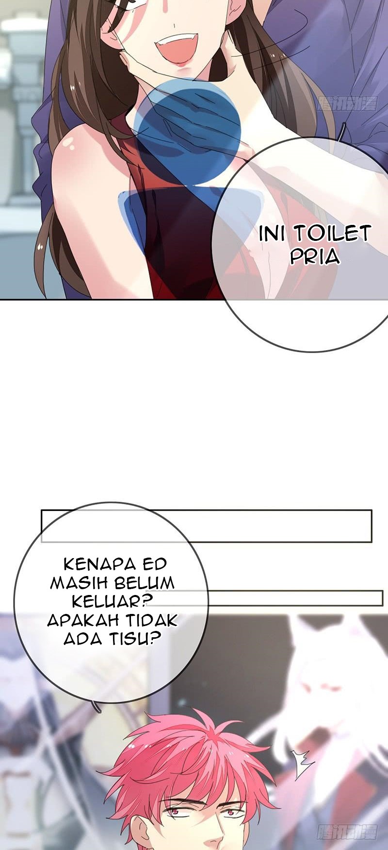 NSD Gaming Chapter 153 Gambar 25