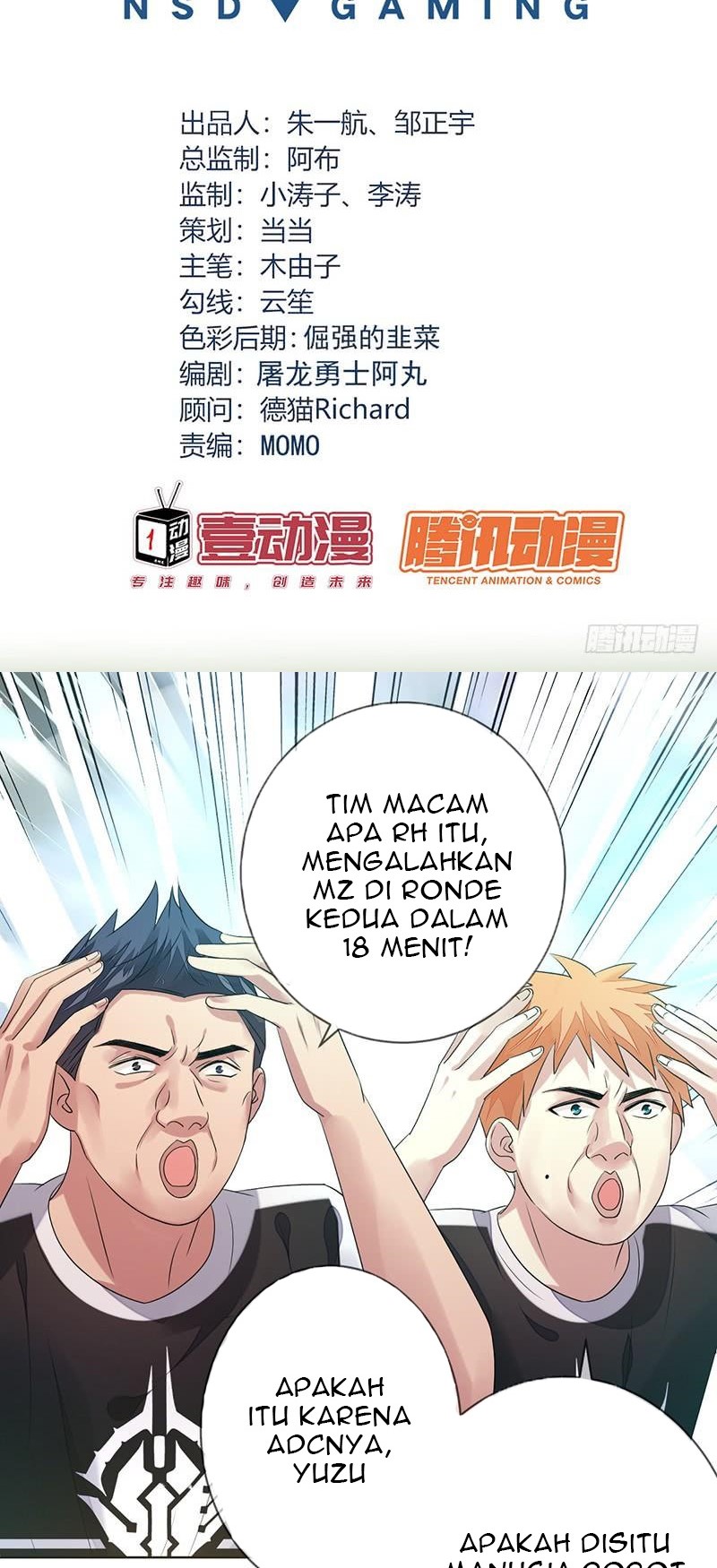 NSD Gaming Chapter 153 Gambar 5