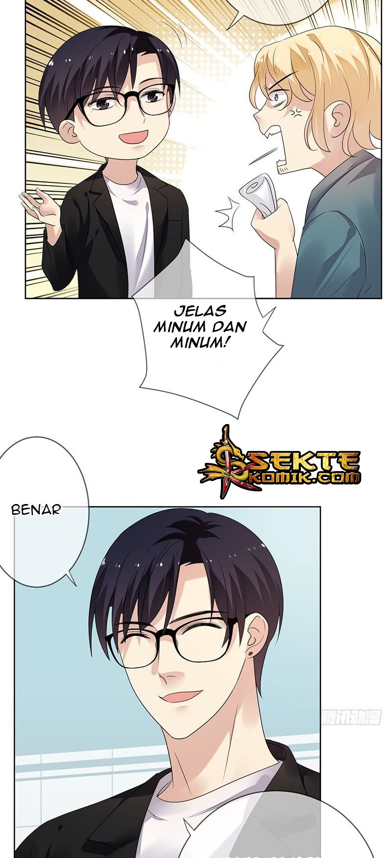 NSD Gaming Chapter 156 Gambar 24