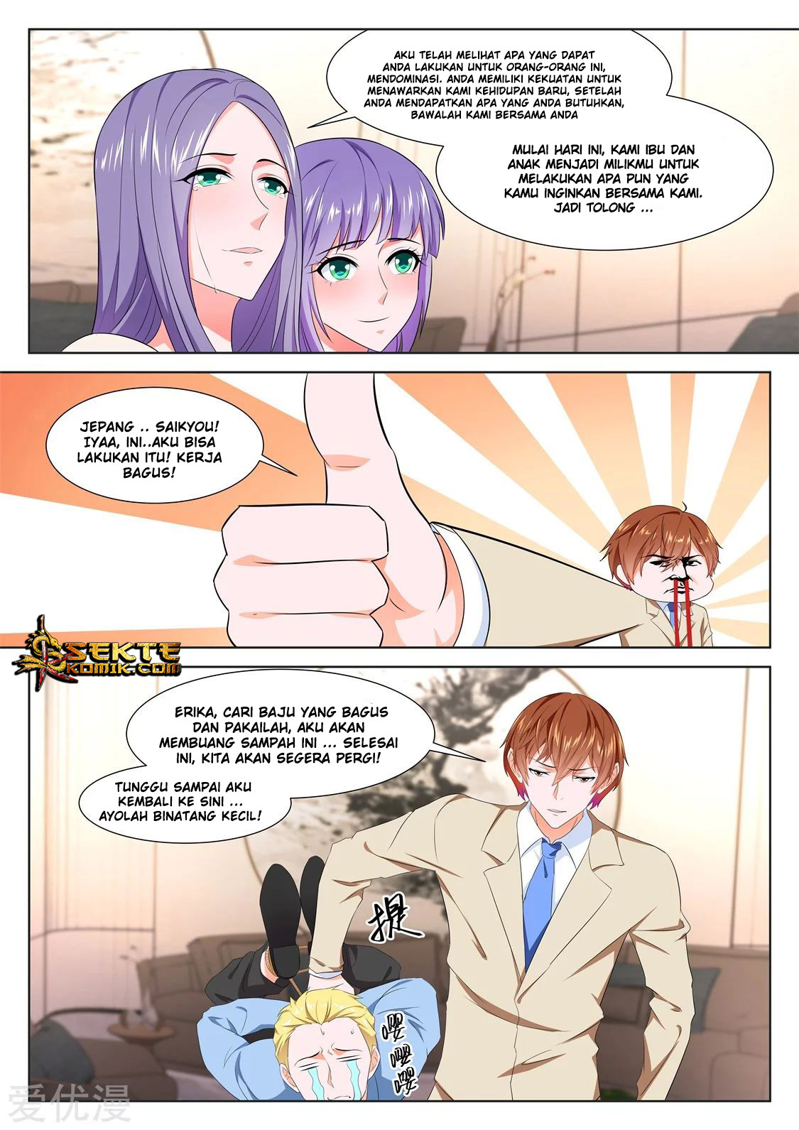 Metropolitan System Chapter 326 Gambar 15